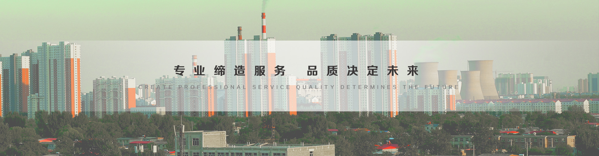 海口3